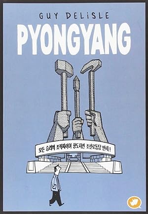 Seller image for Pyongyang for sale by Imosver