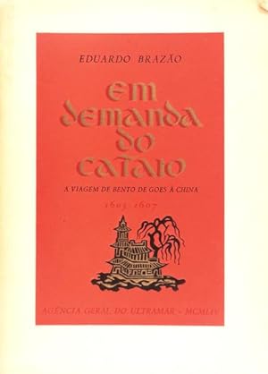 Seller image for EM DEMANDA DO CATAIO. for sale by Livraria Castro e Silva