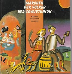 Märchen der Völker der Sowjetunion. Märchen der Völker der RSFSR.