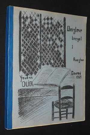 Imagen del vendedor de Deizlevr brezel 1 : Bloavezh 1943 a la venta por Abraxas-libris