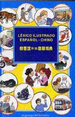 Seller image for Lxico ilustrado espaol chino. Liao Yanping for sale by Grupo Letras