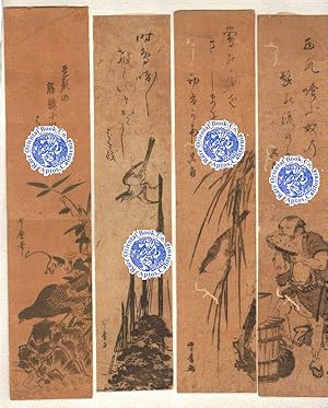 Image du vendeur pour A SUITE OF FOUR UTAMARO HOSOBAN COLOR WOODBLOCK PRINTS. mis en vente par RARE ORIENTAL BOOK CO., ABAA, ILAB