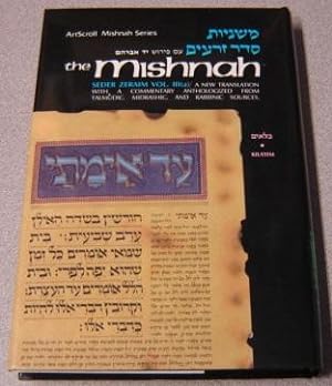 Seller image for The Mishnah Seder Zeraim, Vol. Iiia (3, Three) : Kilayim (artscroll Mishnah Series) (english And Hebrew Edition) for sale by Books of Paradise