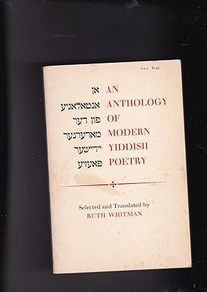 Seller image for An Anthology of Modern Yiddish Poetry bilingual edition for sale by Meir Turner