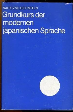 Grundkurs der modernen japanischen Sprache.