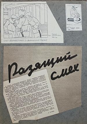 Imagen del vendedor de [BORIS EFIMOV: SOVIET CARTOON ICON] Two handmade albums of newspaper clippings a la venta por Bookvica