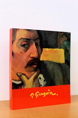 Paul Gauguin . Von der Bretagne nach Tahiti . Ein Aufbruch zur Moderne