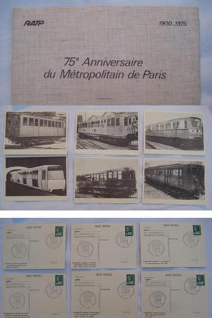 Antiguas Postals - Old Postcards : 75e ANNIVERSAIRE DU MÉTROPOLITAIN DE PARIS. 1900-1975
