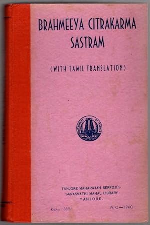 Brahmeeya Citrakarma Sastram.