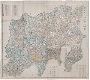           . [Fujimi J sansh  yochi zenzu]. [Map of the Thirteen Provinces From Where Mt. Fuji Is ...