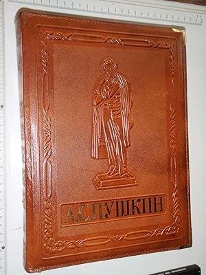 Imagen del vendedor de A. S. Pushkin (podarochnoe izdanie) a la venta por Westgate Bookshop