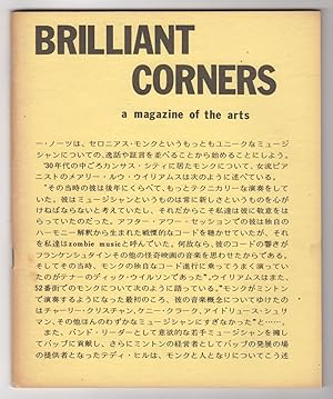 Immagine del venditore per Brilliant Corners : A Magazine of the Arts 7 (Fall 1977) venduto da Philip Smith, Bookseller