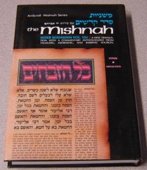 Bild des Verkufers fr The Mishnah, Seder Kodashim, Vol. Ib (1, One) Menachos (ArtScroll Mishnah Series) zum Verkauf von Books of Paradise