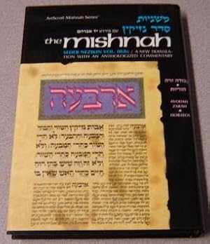 Imagen del vendedor de The Mishnah, Seder Nezikin, Vol. IIIb (3, Three) Avodah Zarah, Horayos (ArtScroll Mishnah Series) a la venta por Books of Paradise