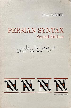 Seller image for Persian Syntax for sale by Object Relations, IOBA