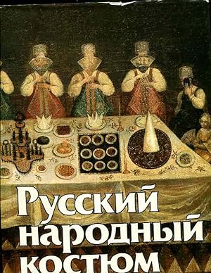 Imagen del vendedor de Russkii? narodnyi? kosti?u?m (Russian Edition) a la venta por Orca Knowledge Systems, Inc.