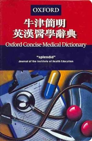 Seller image for Oxford Concise English-Chinese Medical Dictionary for sale by GreatBookPrices