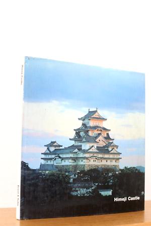 Bild des Verkufers fr Himeji Castel zum Verkauf von AMSELBEIN - Antiquariat und Neubuch