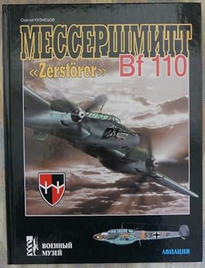 MESSERSCHMITT Bf 110 ZERSTORER.