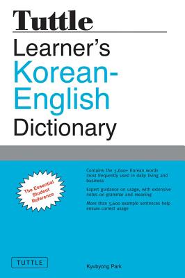 Imagen del vendedor de Tuttle Learner's Korean-English Dictionary (Paperback or Softback) a la venta por BargainBookStores