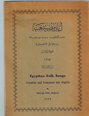 Seller image for Egyptian Folk Songs for sale by Dale Steffey Books, ABAA, ILAB