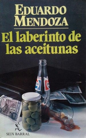 Imagen del vendedor de EL LABERINTO DE LAS ACEITUNAS a la venta por CENTRAL LIBRERA REAL FERROL