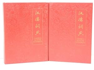 Chinesisch-Deutsches Wörterbuch (2 Bände=vollständig)