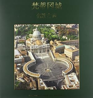 Seller image for Citt del Vaticano monumentale. Ediz. cinese for sale by Libro Co. Italia Srl