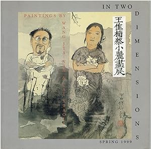 Seller image for In Two Dimensions: Paintings by Wang Jia'nan and Cai Xiaoli (Kaikodo, Spring 1999) for sale by Manian Enterprises