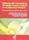 Didáctica del conocimiento del medio social y cultural en la educación primaria