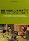 Historia de Japón: economía, política y sociedad