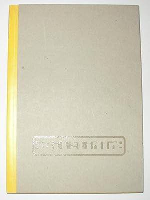 Seller image for Tailsliding for sale by David Bunnett Books