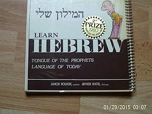 Bild des Verkufers fr MY DICTIONARY- A HEBREW-ENGLISH 500 BASIC WORD LIST (A FIRST PRINTING) learn hebrew tongue of the prophets language of today zum Verkauf von S.Carter