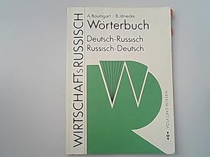 Bild des Verkufers fr Wirtschaftsrussisch, Wrterbuch, Deutsch-Russisch, Russich-Deutsch. zum Verkauf von Antiquariat Bookfarm