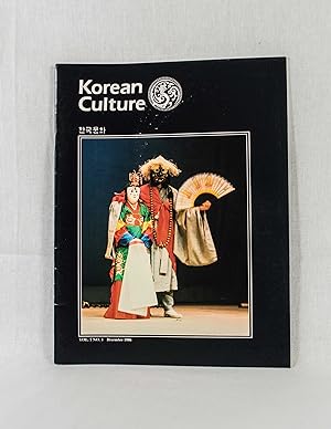 Bild des Verkufers fr Korean Culture, Vol. 7, No. 4 (December 1986). zum Verkauf von Versandantiquariat Waffel-Schrder