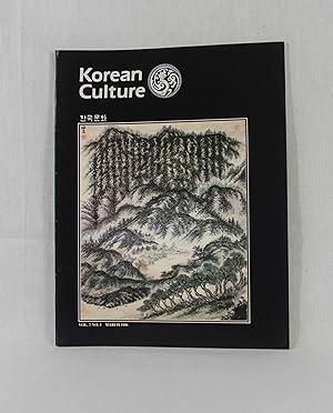 Bild des Verkufers fr Korean Culture, Vol. 7, No. 1 (March 1986). zum Verkauf von Versandantiquariat Waffel-Schrder