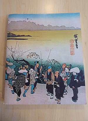 Image du vendeur pour Masterpieces of the Ukiyo-e from the Saito Collection : Japanese Prints 17th - 19th Century mis en vente par Bradley Ross Books