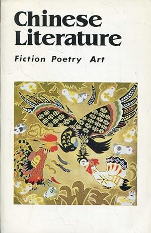 Imagen del vendedor de Chinese Literature - Fiction Poetry Art - Autumn a la venta por ANTIQUARIAT Franke BRUDDENBOOKS