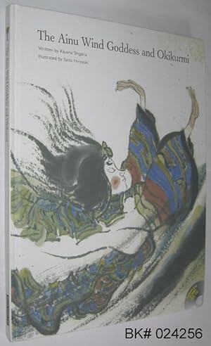 The Ainu Wind Goddess and Okikurmi