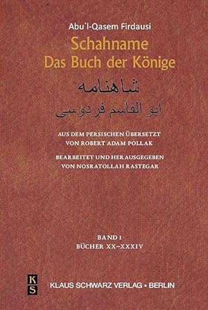Imagen del vendedor de Schahname. Das Buch der Knige [4 Volume Set] a la venta por Joseph Burridge Books
