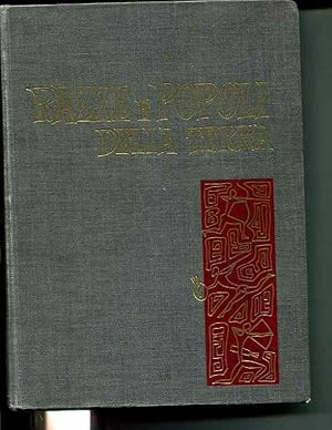 Seller image for Le Razze e i Popoli Della Terra: Africa. Volume III for sale by Orca Knowledge Systems, Inc.