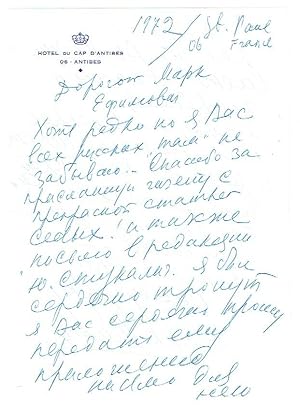 Immagine del venditore per Autograph letter signed (Russian). venduto da Kotte Autographs GmbH