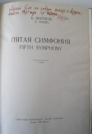 Fifth Symphony. Score. (russisch/englisch).