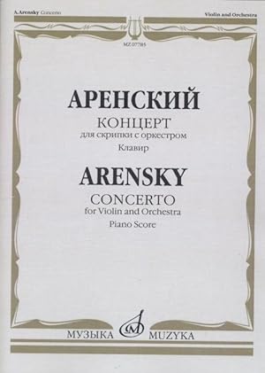 Anton Arenski. Concerto for violin and orchestra. Piano score