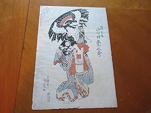 Original Japanese Antique Color Woodblock Print, Woman