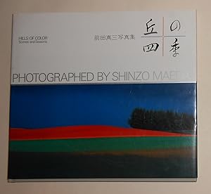 Seller image for Shinzo Maeda - Hills of Color - Scenes and Seasons (with extra colour photo-lithograph for sale by David Bunnett Books