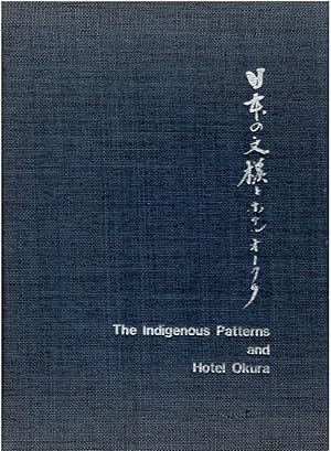 The Indigenous Patterns and Hotel Okura