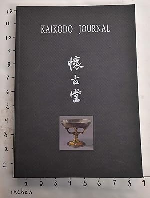 Seller image for Kaikodo Journal, XXIII: The Aesthetics of Change [Spring 2007] for sale by Mullen Books, ABAA