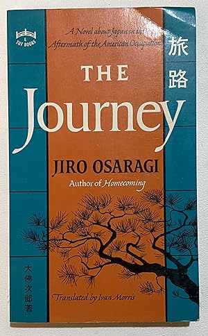 Seller image for Journey for sale by Light and Shadow Books