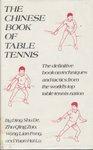 Imagen del vendedor de The Chinese Book of Table Tennis a la venta por Bookshelf of Maine